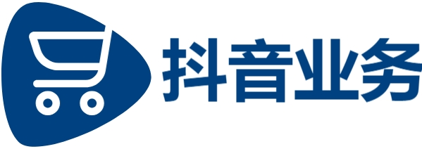 抖音点赞业务24小时在线-24小时自助下单全网最低价ks-DY在线业务24小时秒单业务平台